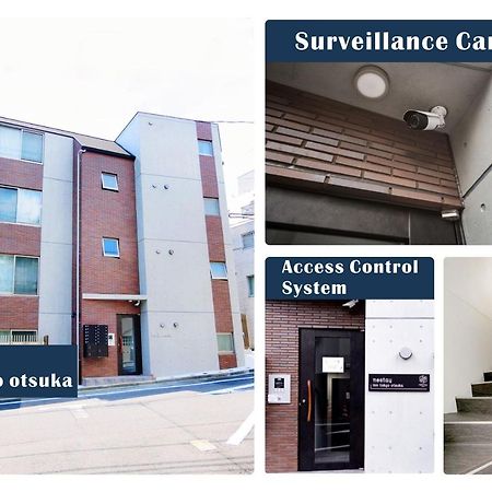 Nestay Inn Tokyo Otsuka 403 Zewnętrze zdjęcie