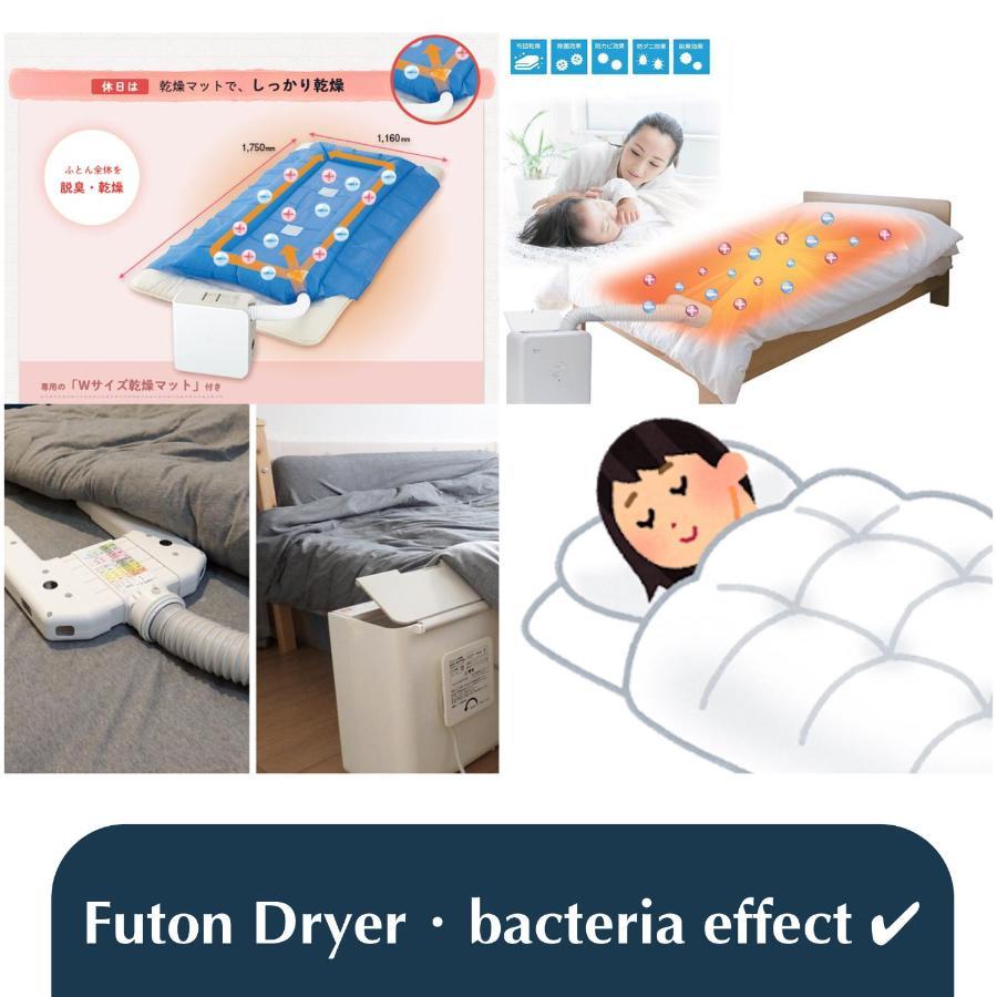Nestay Inn Tokyo Otsuka 403 Zewnętrze zdjęcie