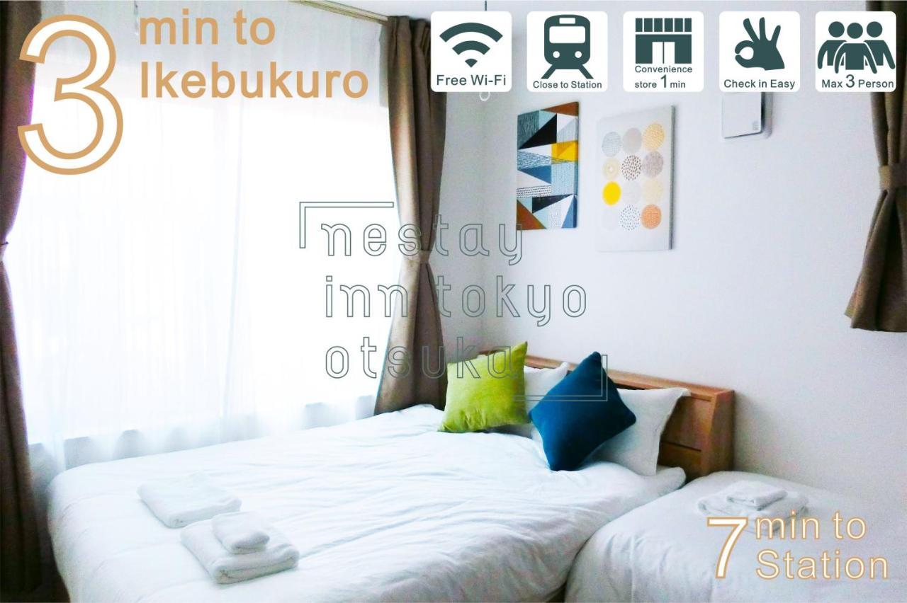 Nestay Inn Tokyo Otsuka 403 Zewnętrze zdjęcie