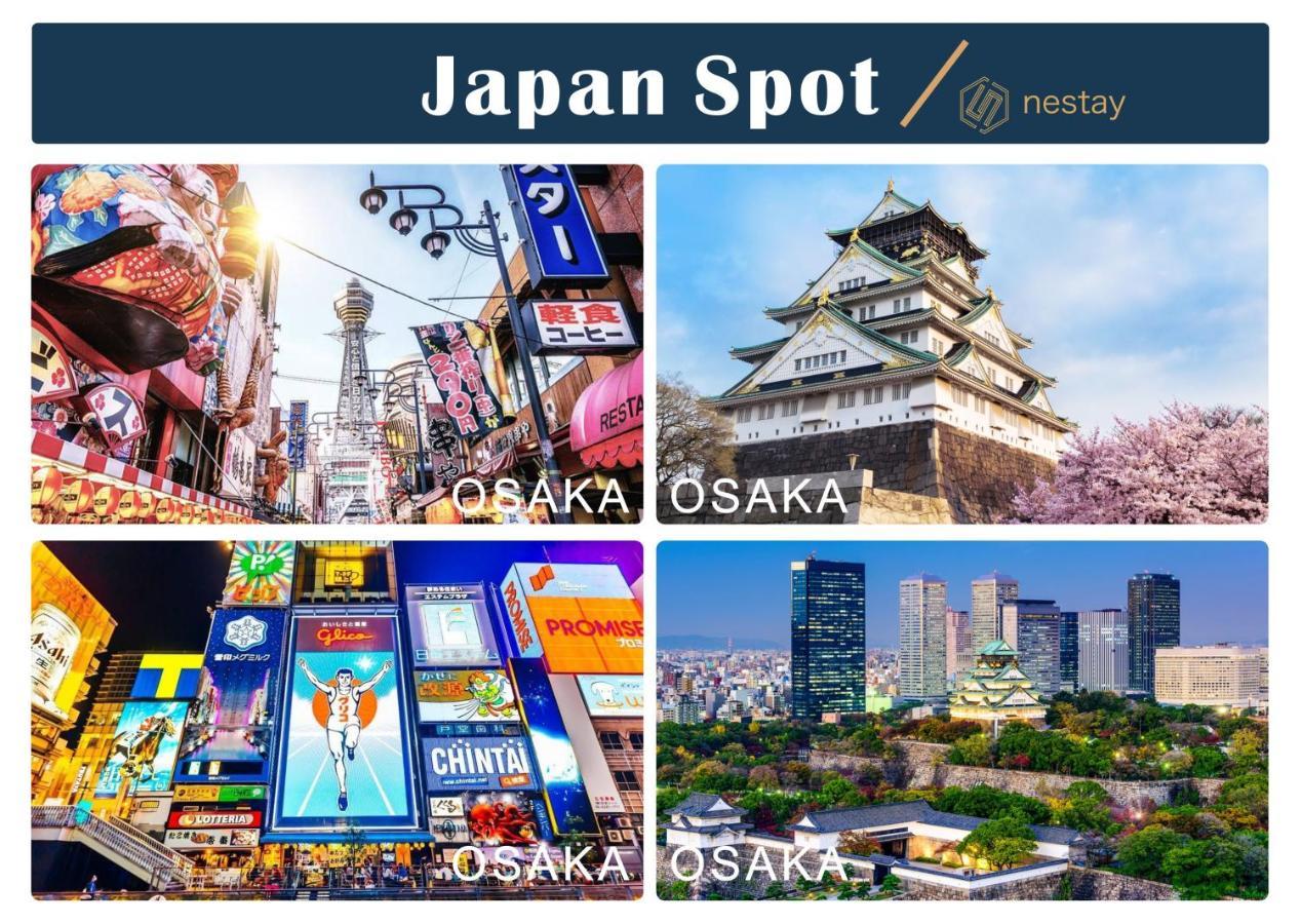 Nestay Inn Tokyo Otsuka 403 Zewnętrze zdjęcie