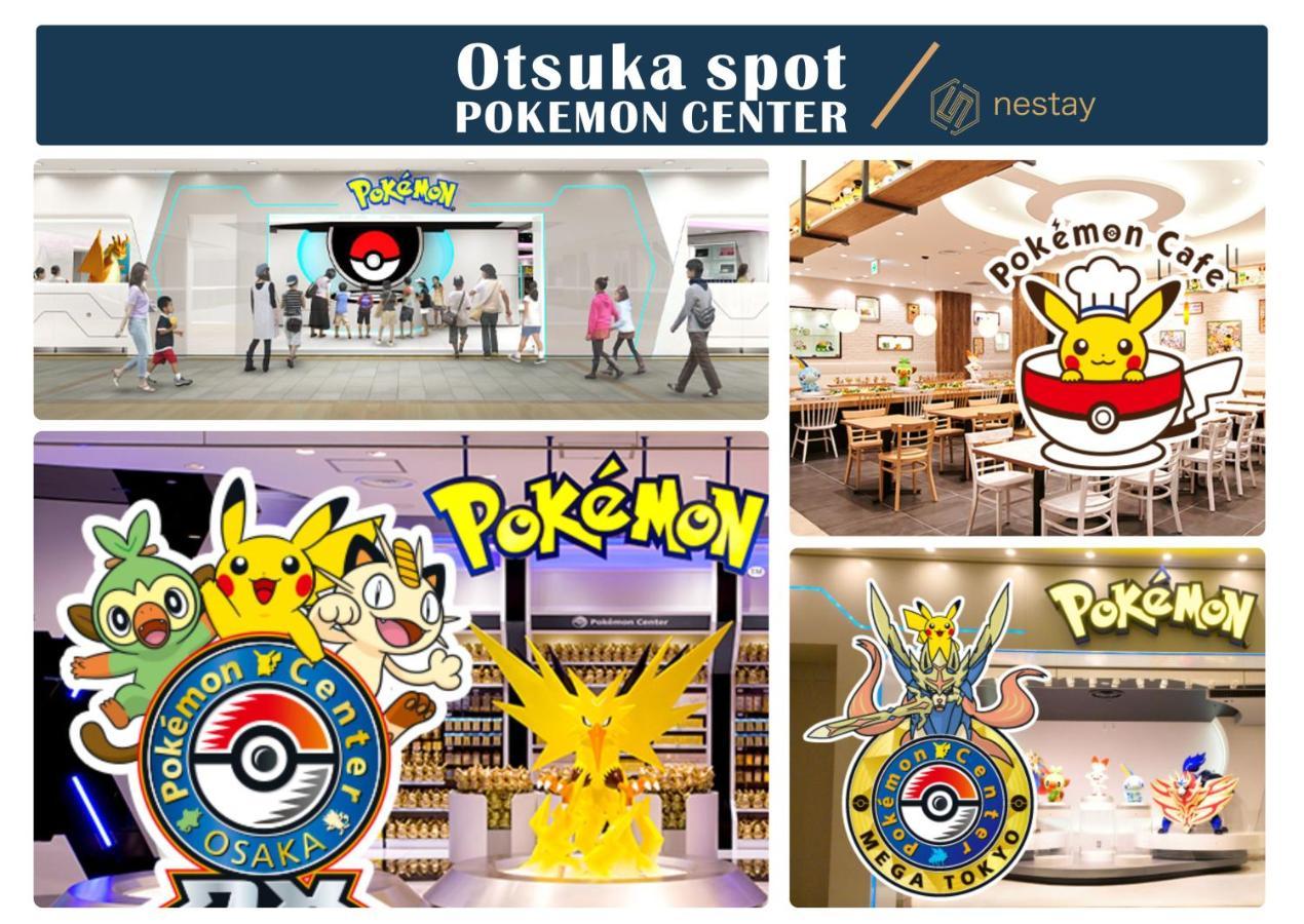 Nestay Inn Tokyo Otsuka 403 Zewnętrze zdjęcie