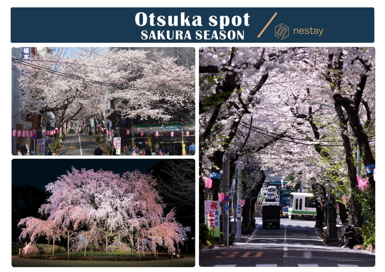 Nestay Inn Tokyo Otsuka 403 Zewnętrze zdjęcie