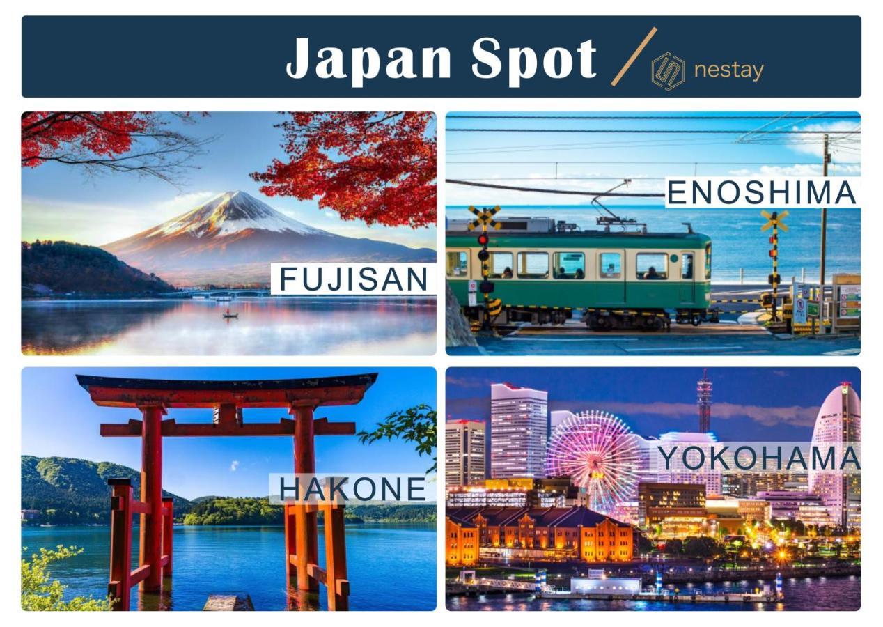 Nestay Inn Tokyo Otsuka 403 Zewnętrze zdjęcie