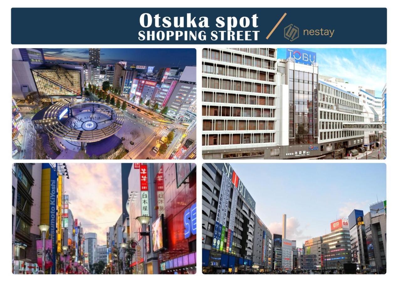Nestay Inn Tokyo Otsuka 403 Zewnętrze zdjęcie