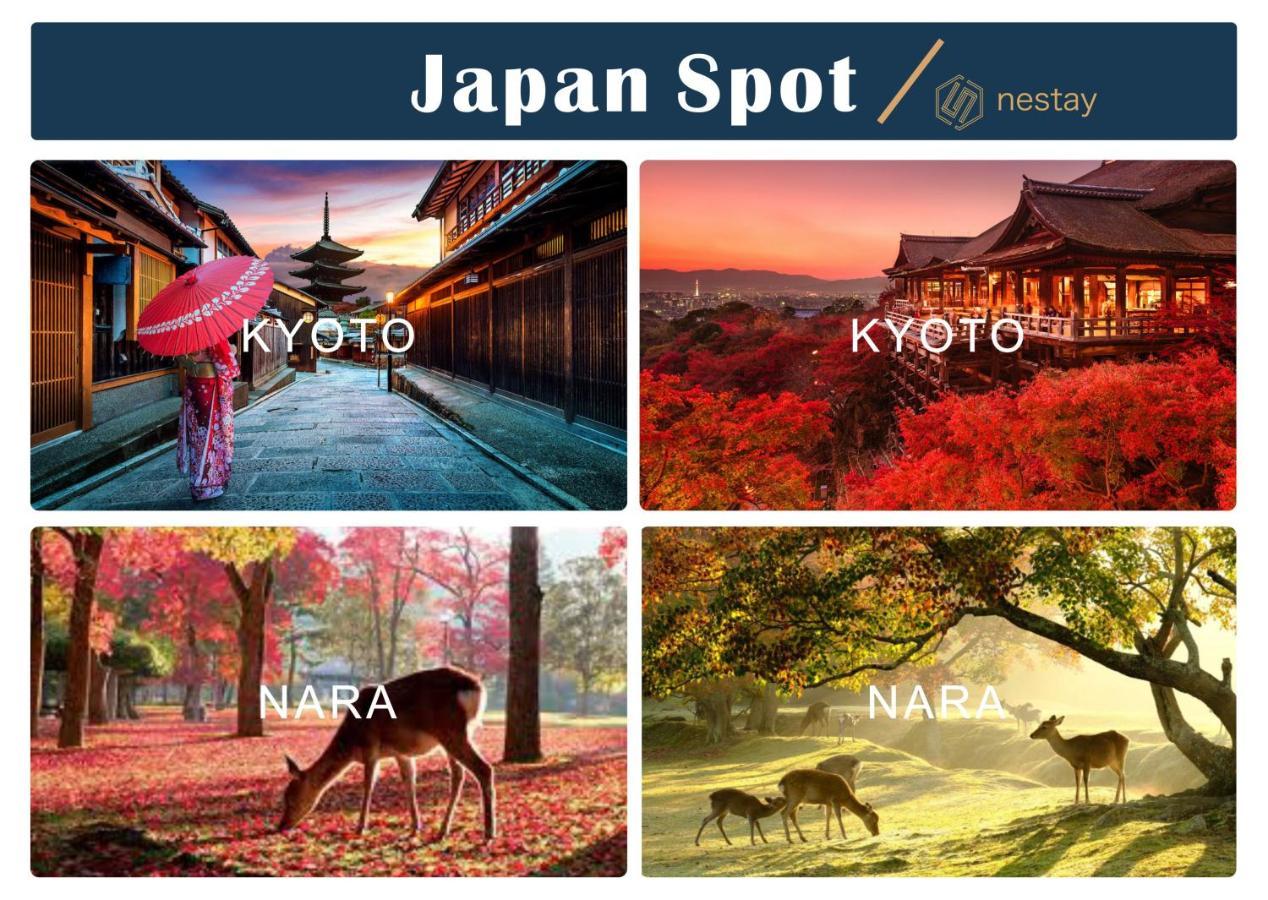 Nestay Inn Tokyo Otsuka 403 Zewnętrze zdjęcie