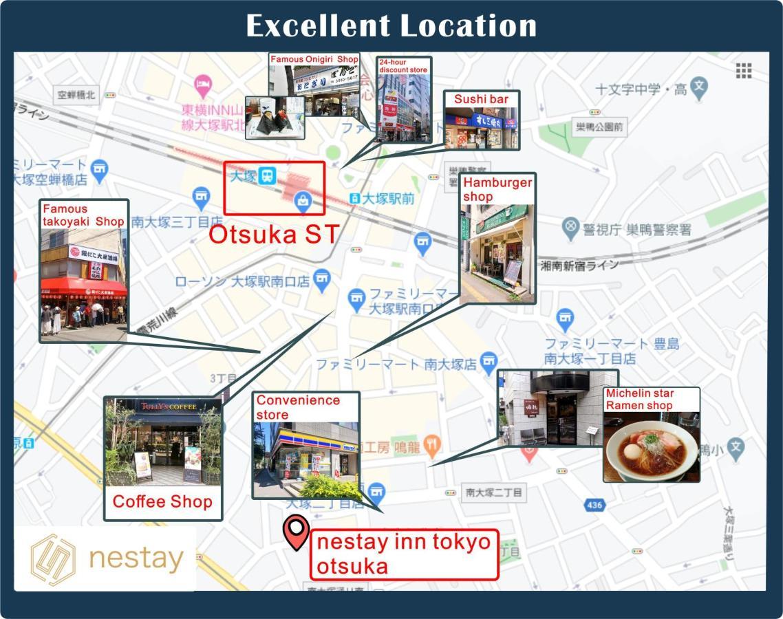 Nestay Inn Tokyo Otsuka 403 Zewnętrze zdjęcie